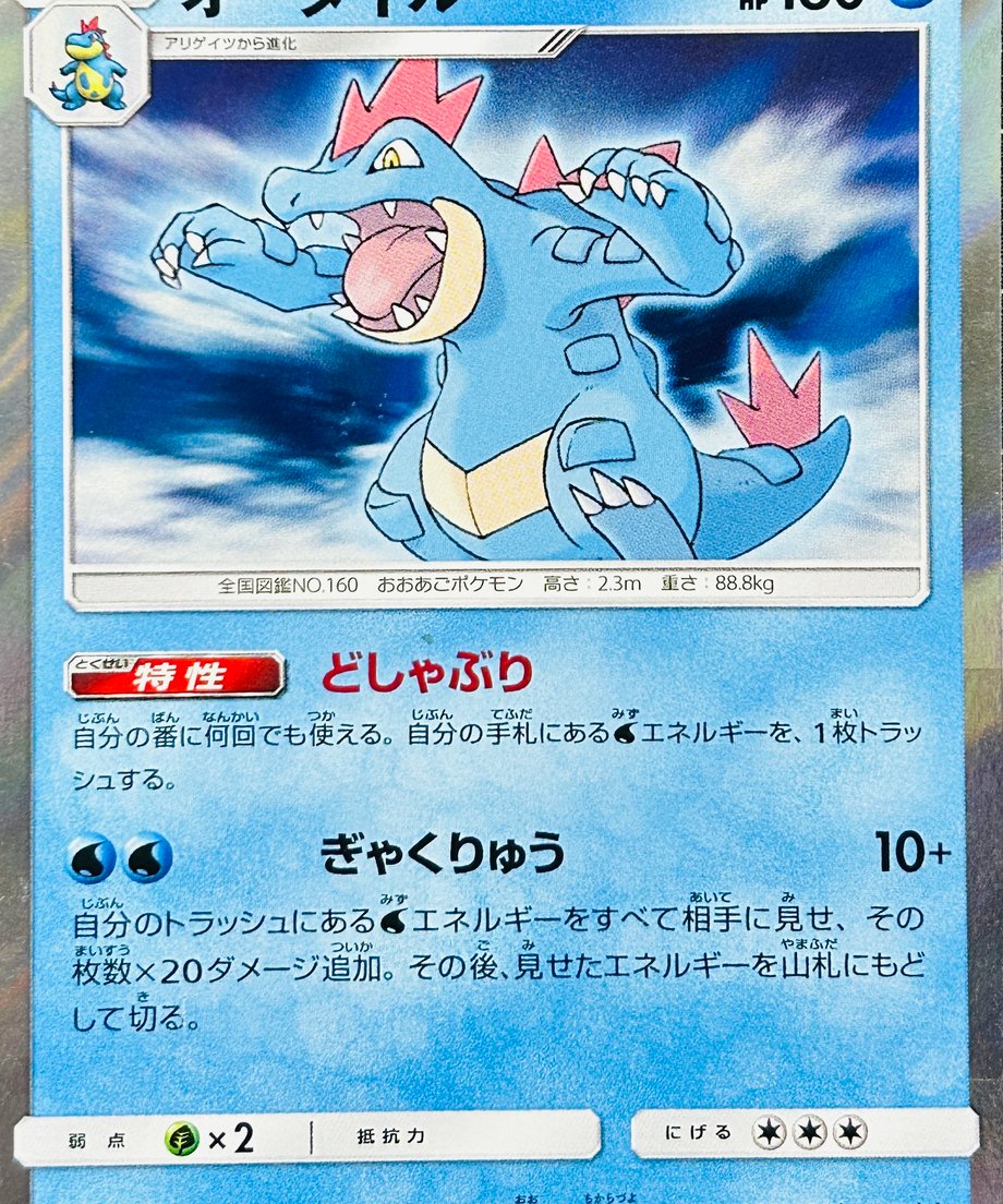 66377e93e3848e0001301c20