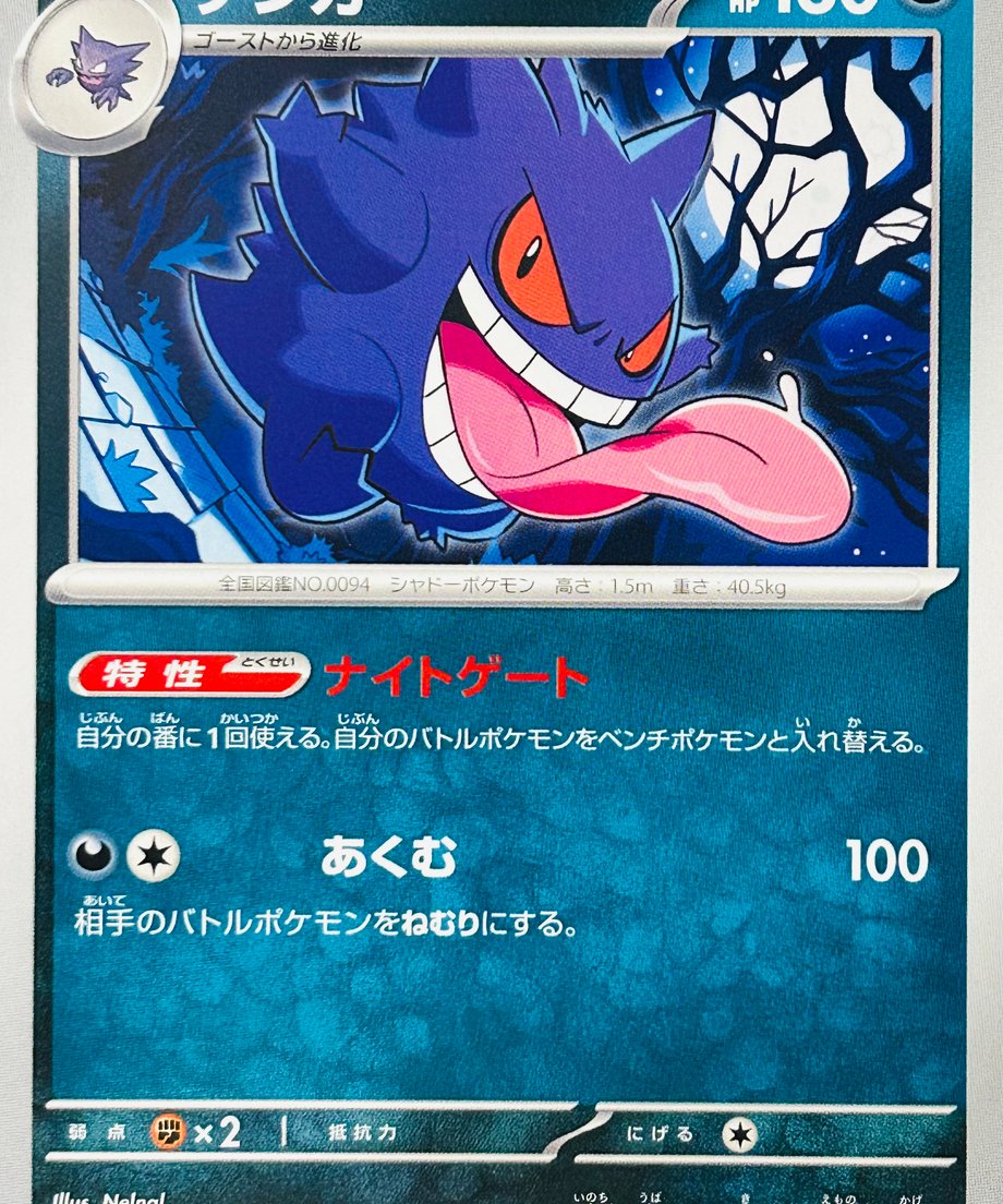 6555ae783c52b70034b0bb56