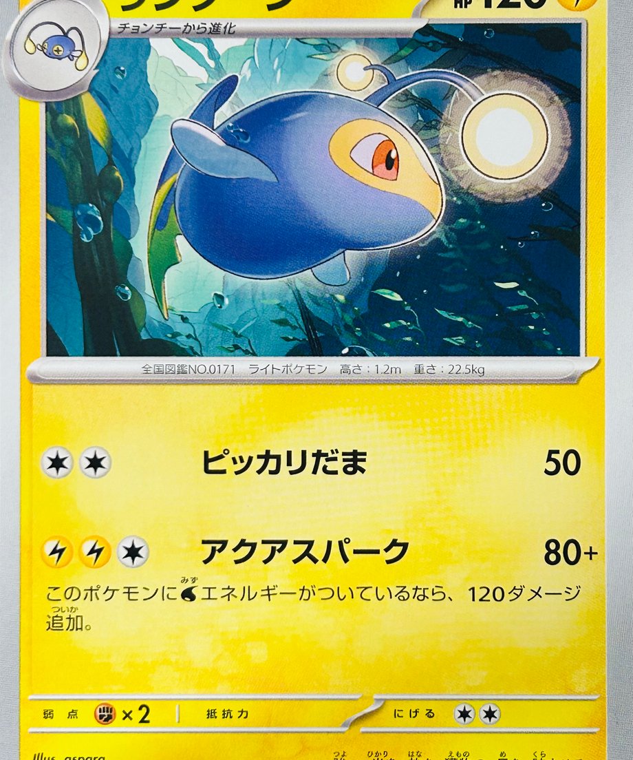 6555b1090e07290034ecf14d