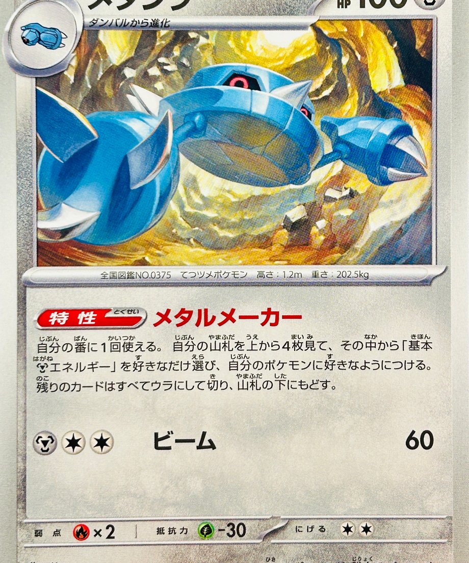 6874c7b45b90ec0001e17556