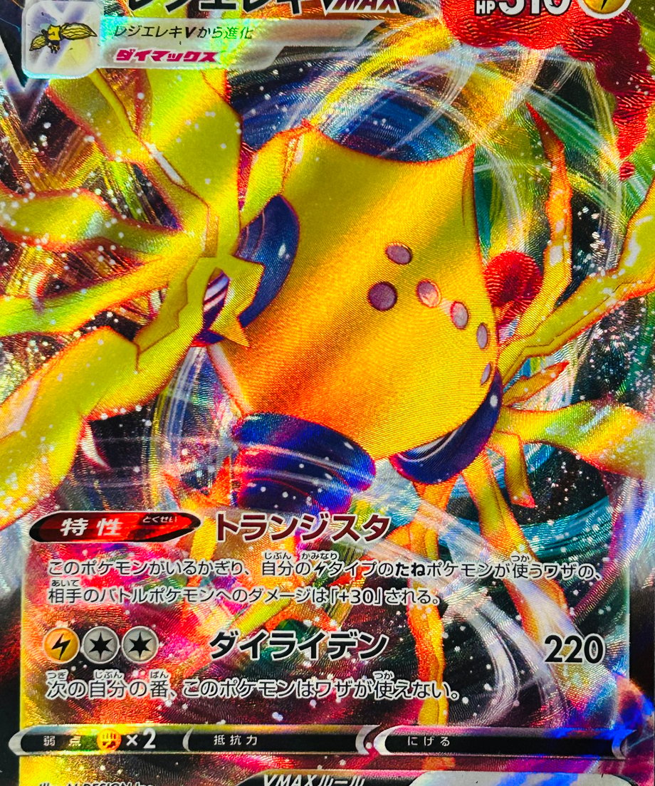 657065d61685c905ddf10f8c
