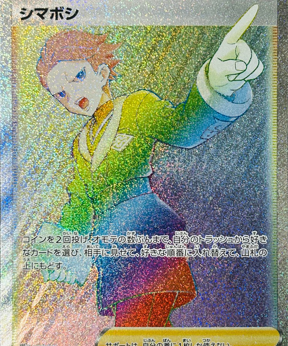 65717265ddb422002ccd87a7