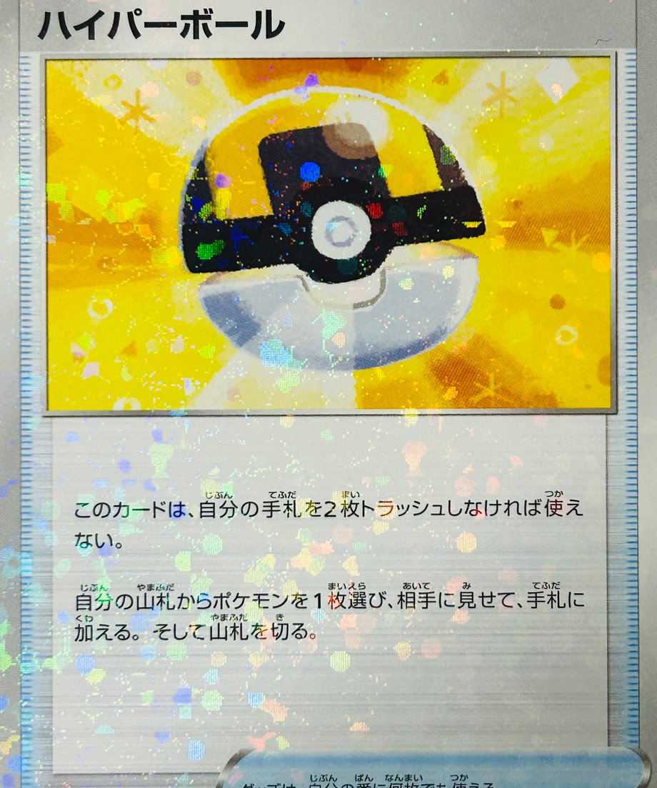 65a3cf6607a6e828a527f441
