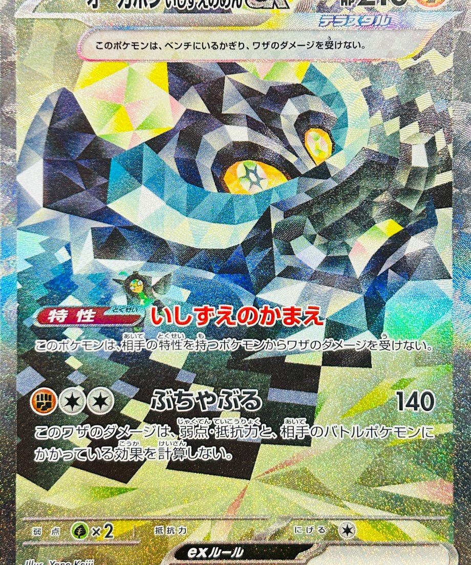 662e269d1bcd740001a70db4