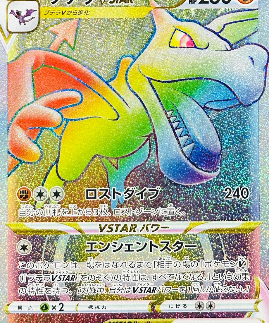 65dcae231c5df00001ac49e4