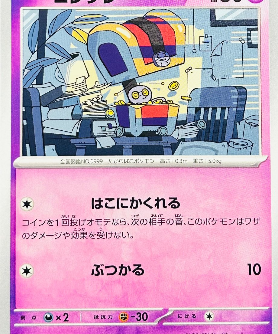 65db35cd748c7e000187dc9f