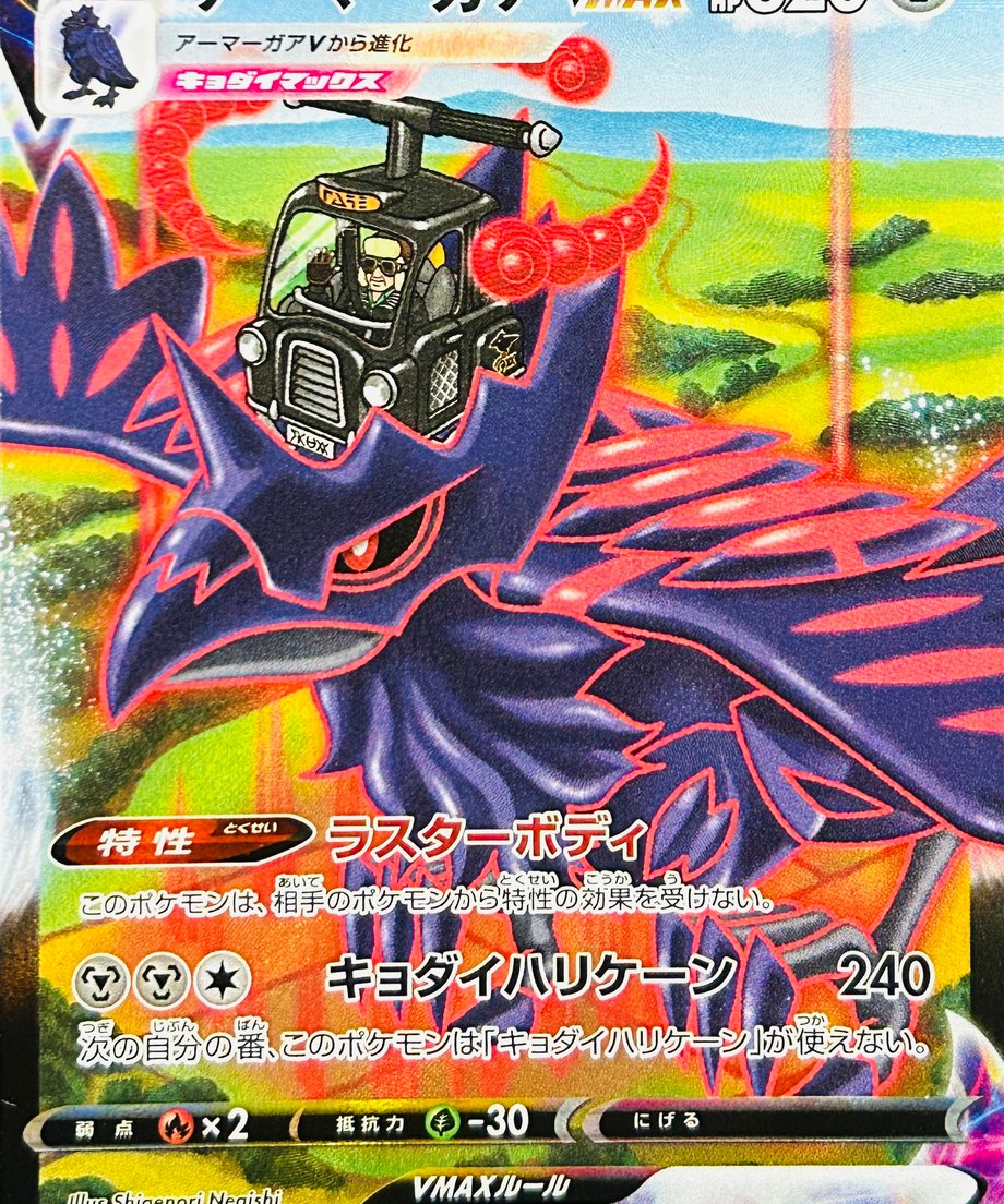 6620e2953c603400017250e2