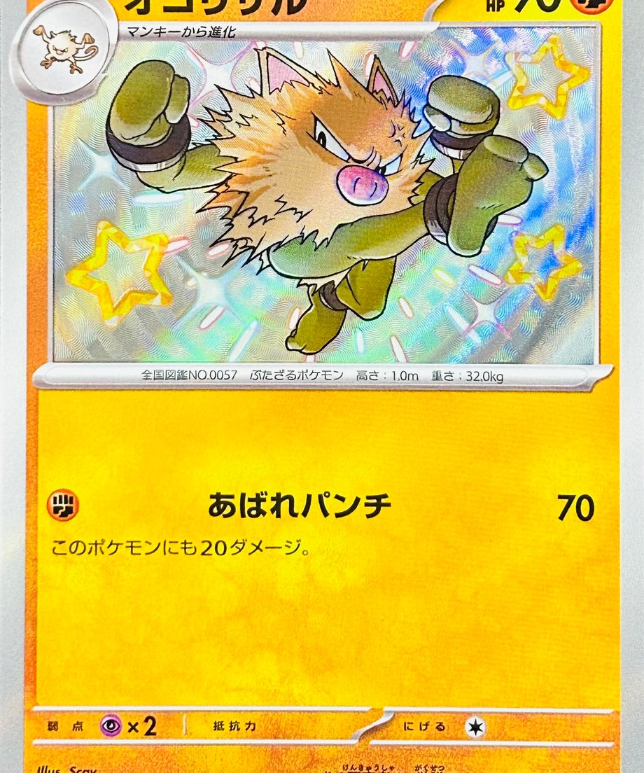 65d994ae40fe590001516cc7