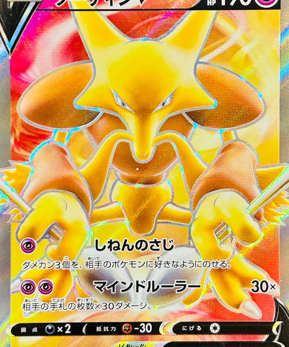 6911c77b3b83cf00010fc658