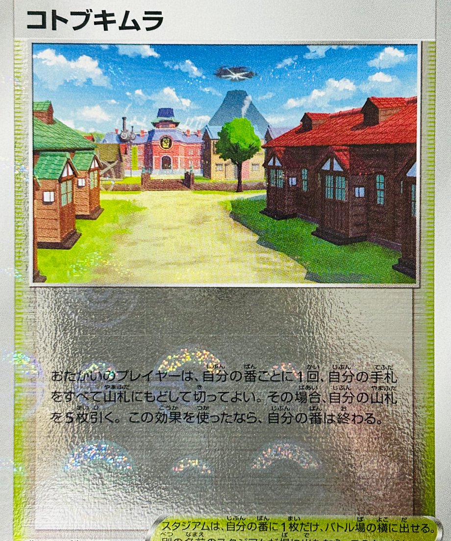 6571735a13edcc00363820dd