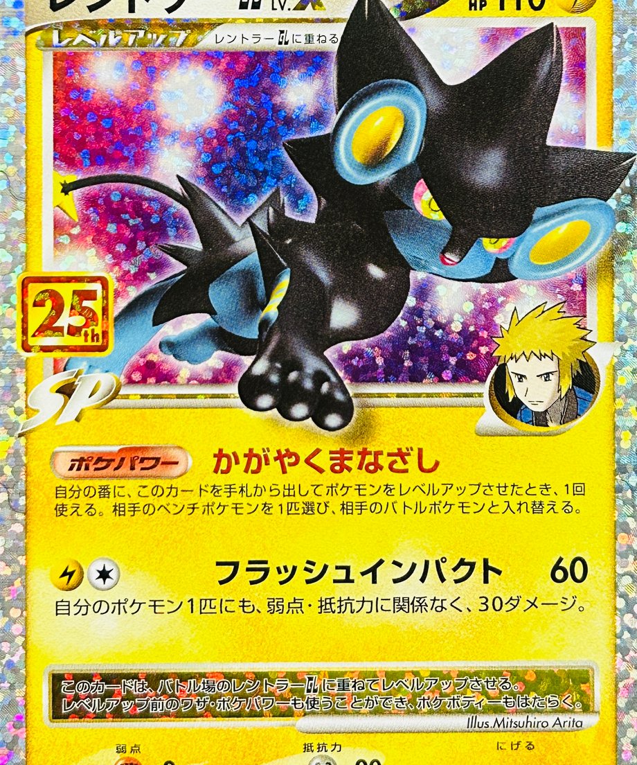 663dd38f6f1dc9000141c27f