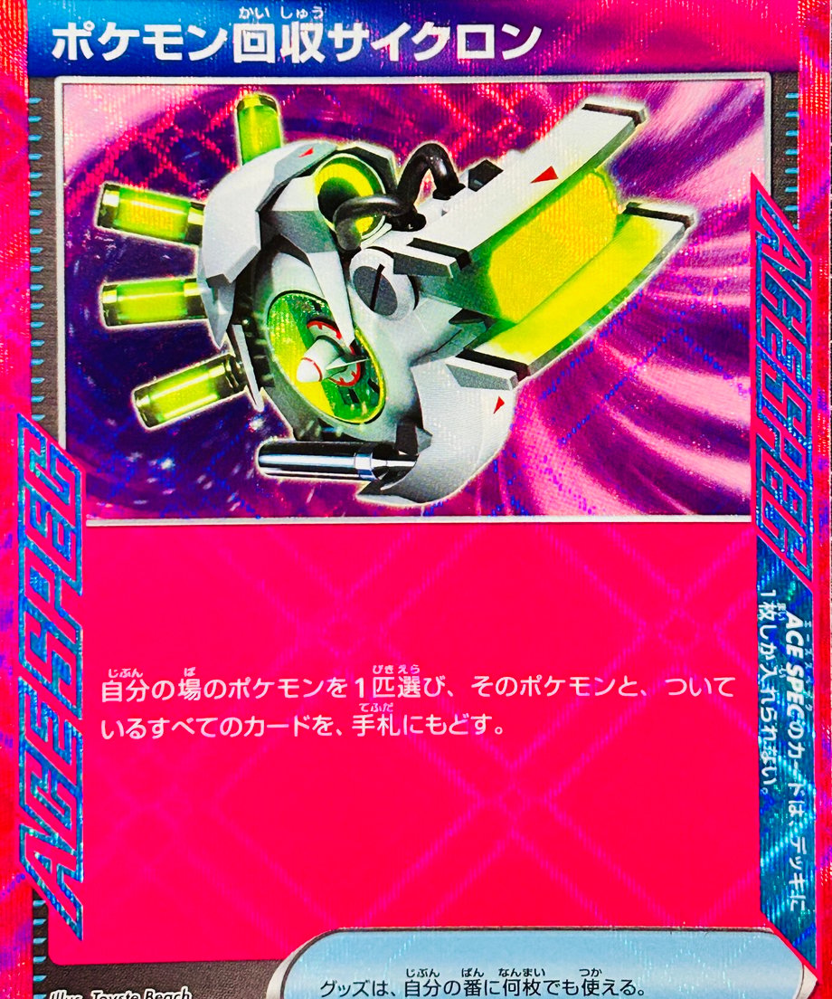6874c7fb5b90ec0001e175d2