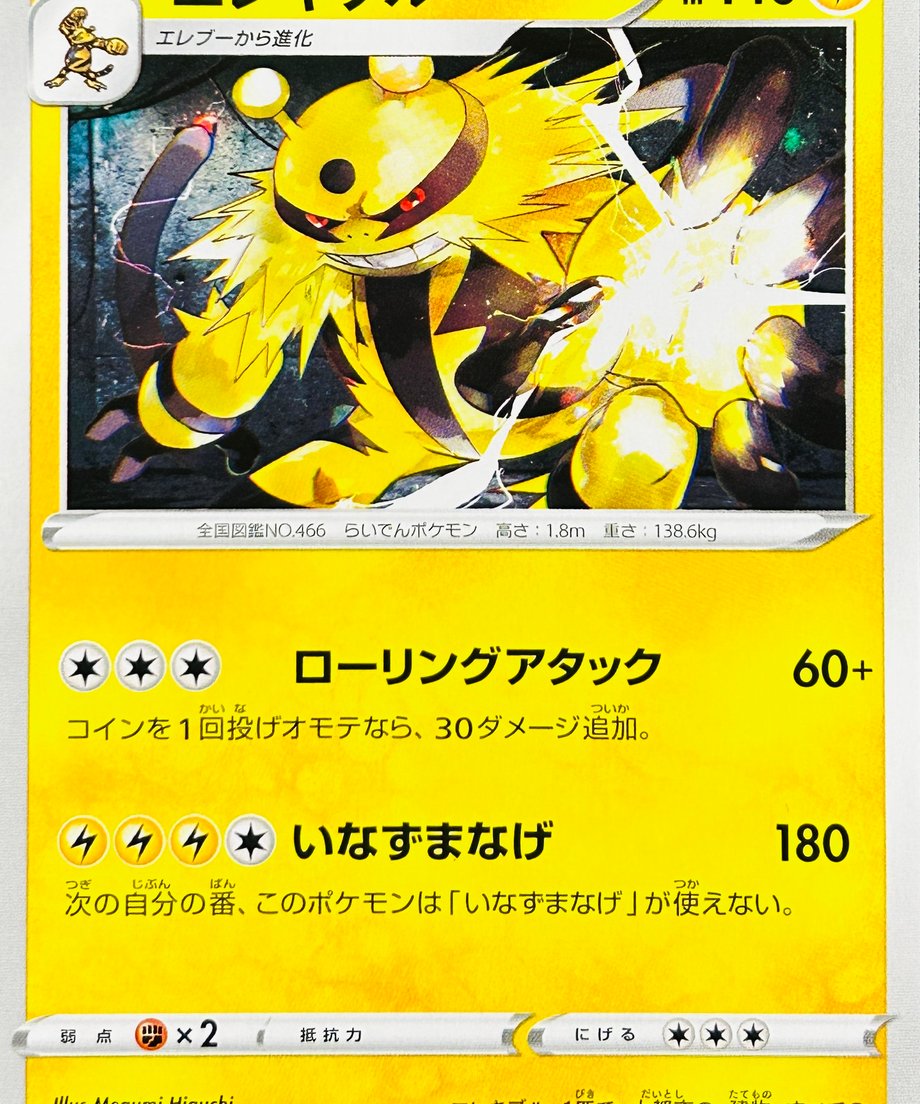 666ffeb1ff6e720001d02986