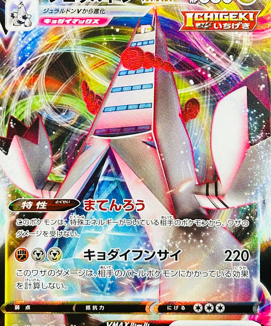 65e5841ab5a9590001a26242