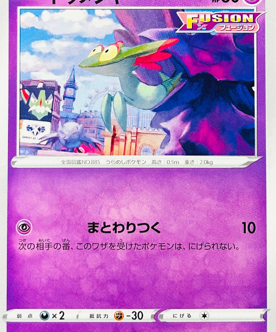 65e56dfa393dc3000116f0d7