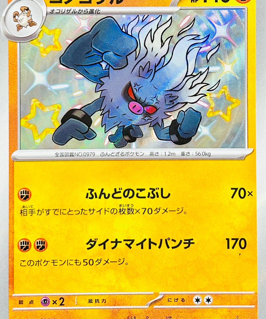 65d994ab40fe590001516cc4