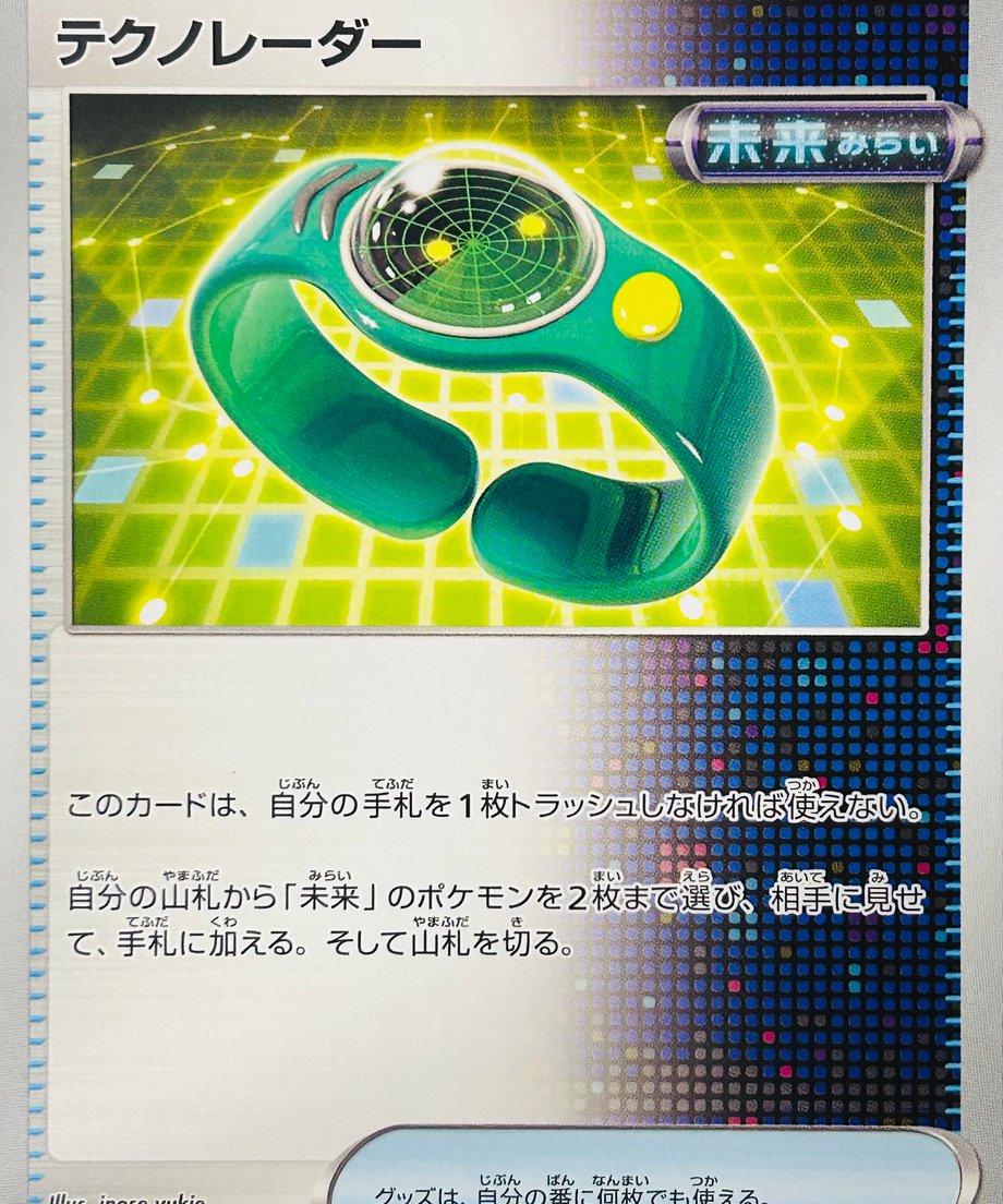 655095fd86b66000013f8aa2