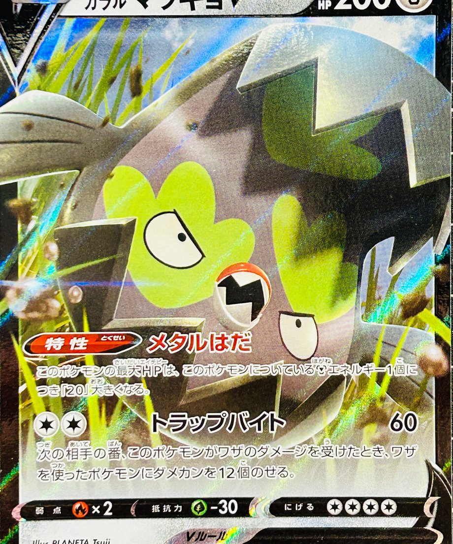 68580487816e6100016b96da