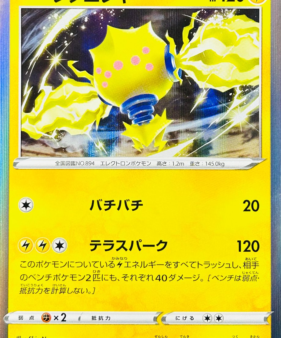 65ec16732ead370001b576e3