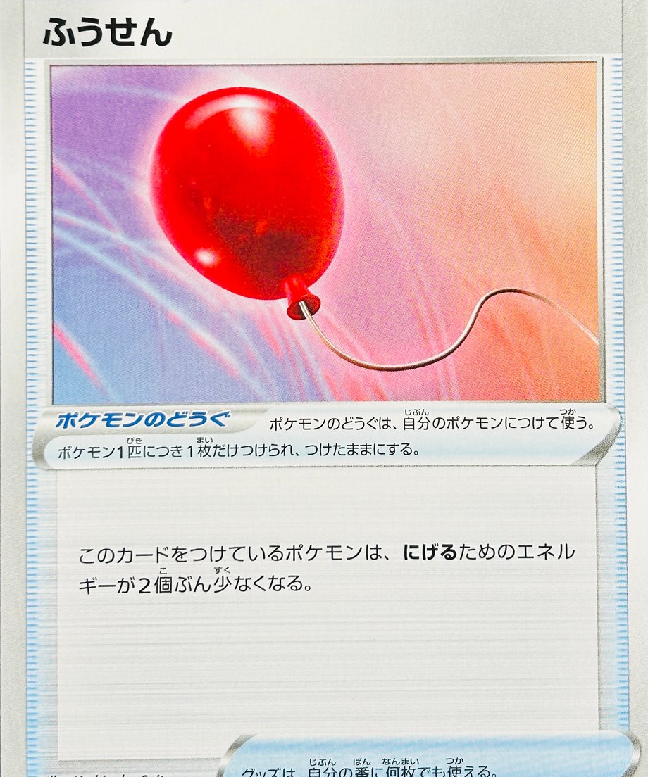 6623877156e39c0001a434df
