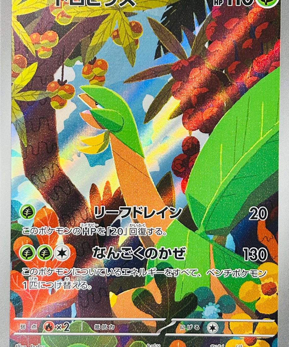 6561e4aecd37581a857ebef8