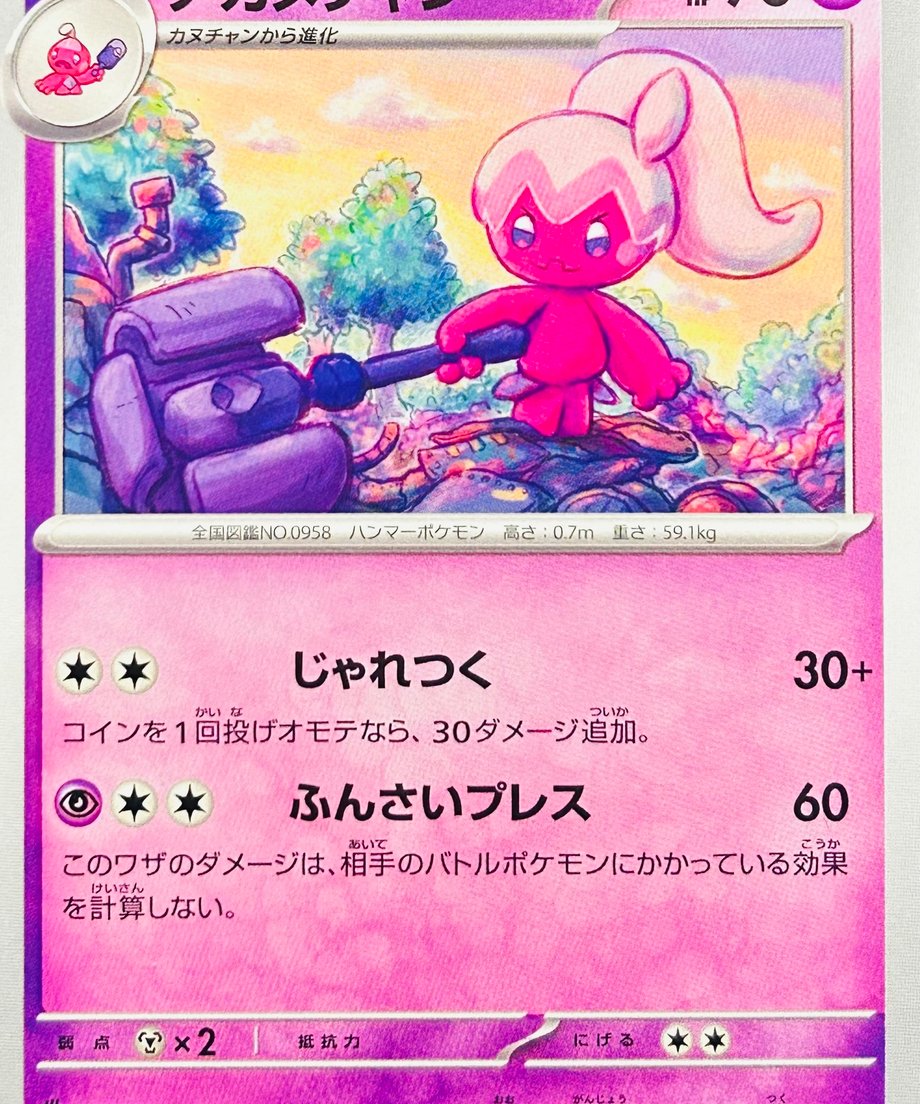 65db35db748c7e000187dcaf