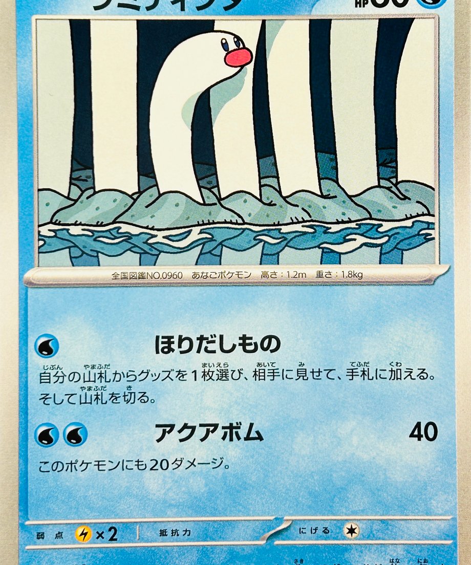 6874c7425b90ec0001e17492