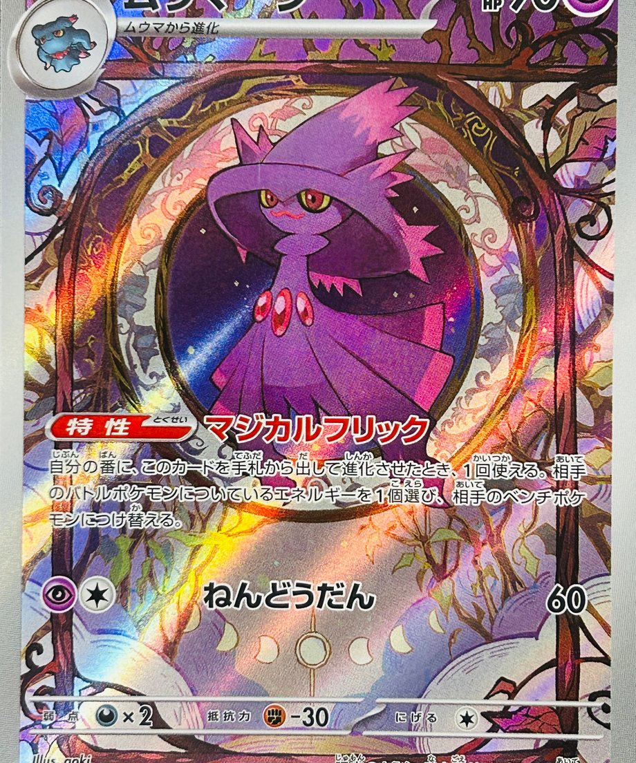 6561e3316fd737228f368c16