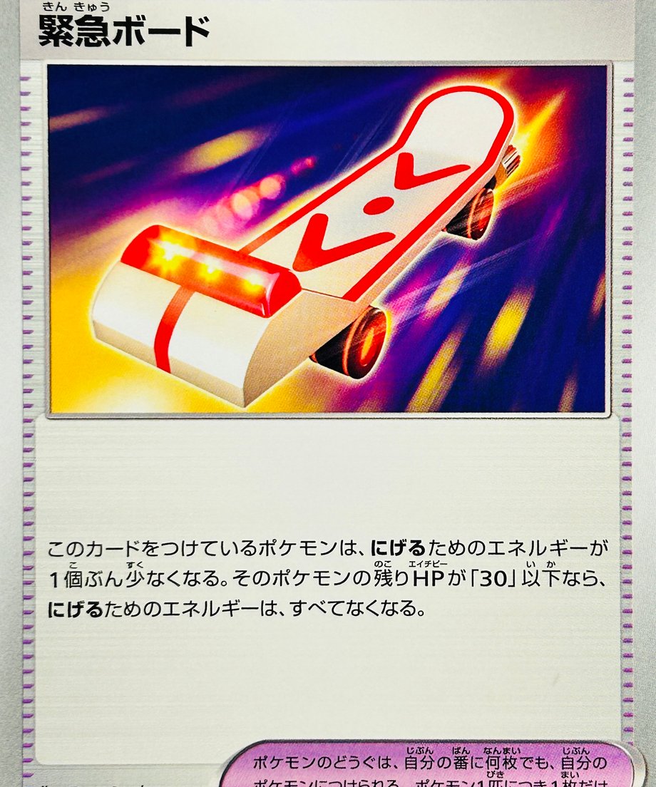 67a9fc1f59d79800014303e0