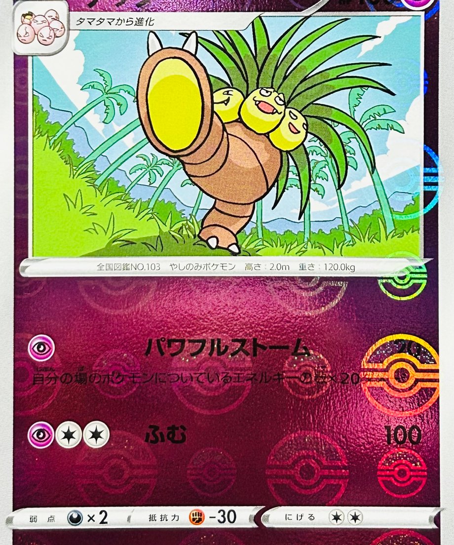 65e06c2e467cc700011d1e62