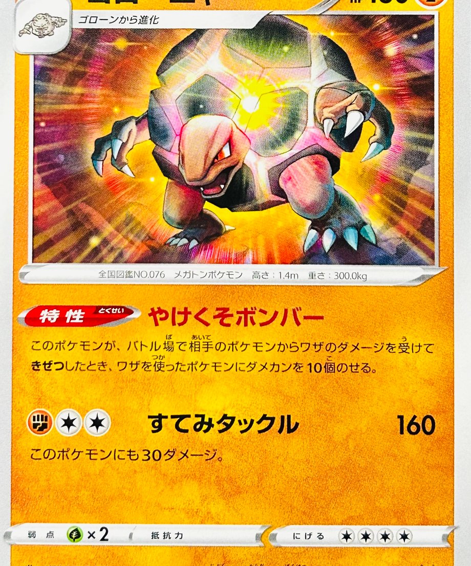 65e56df2393dc3000116f0cb