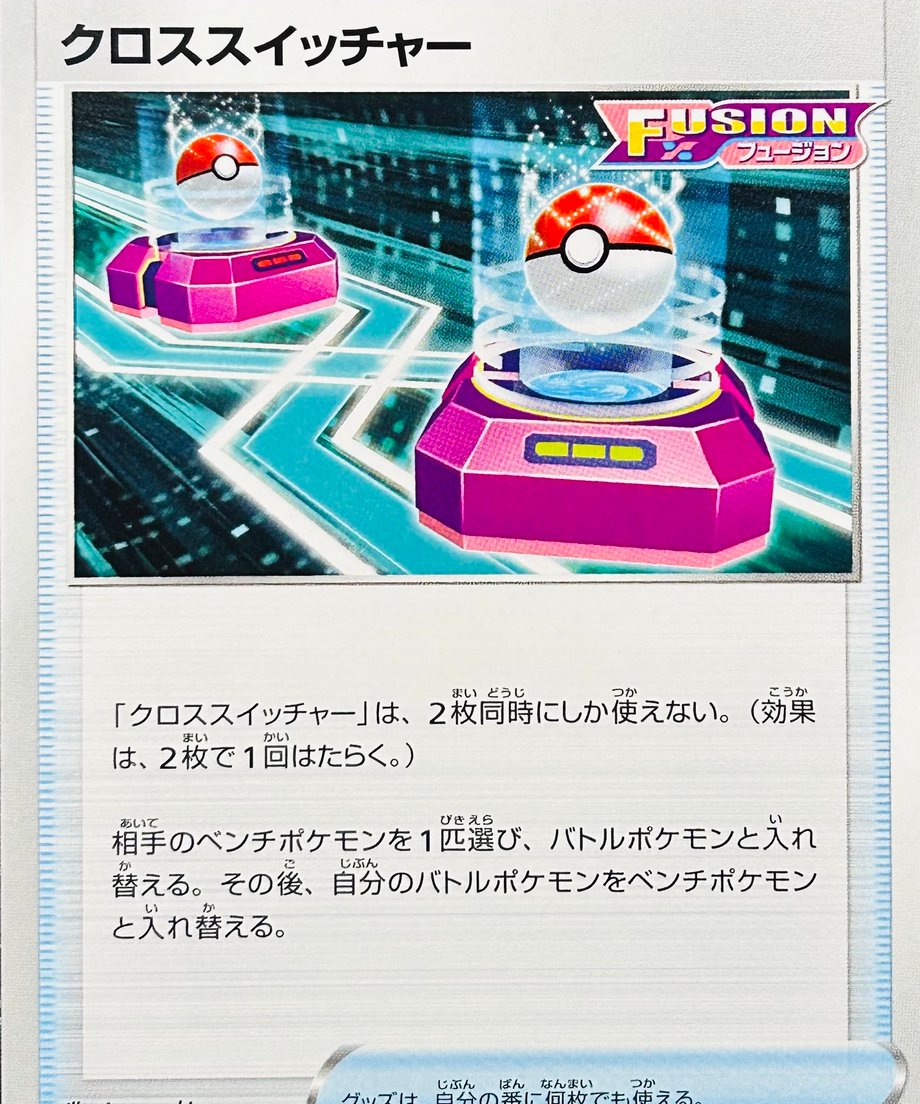 65e56d9c393dc3000116f065