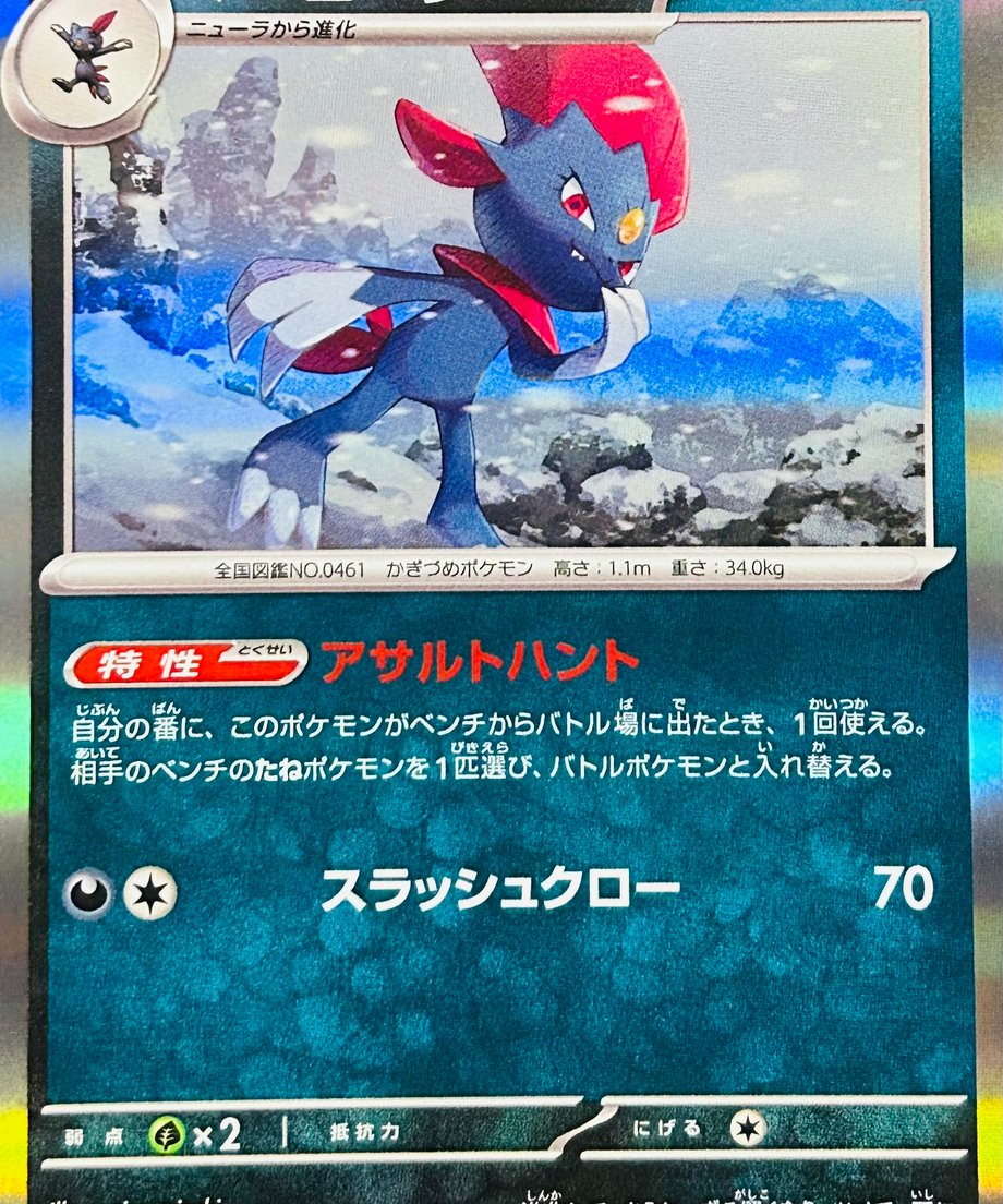 65db357c748c7e000187dc4a