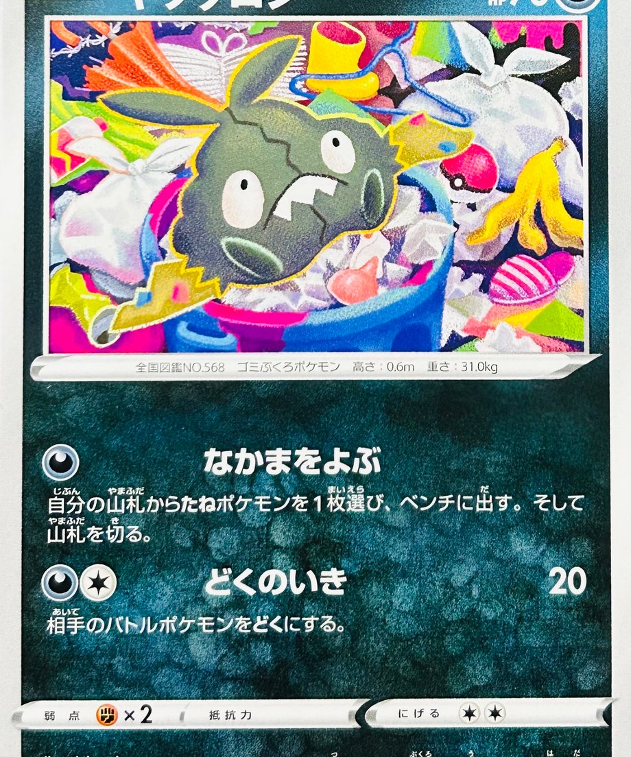 65e56ddb393dc3000116f0b3