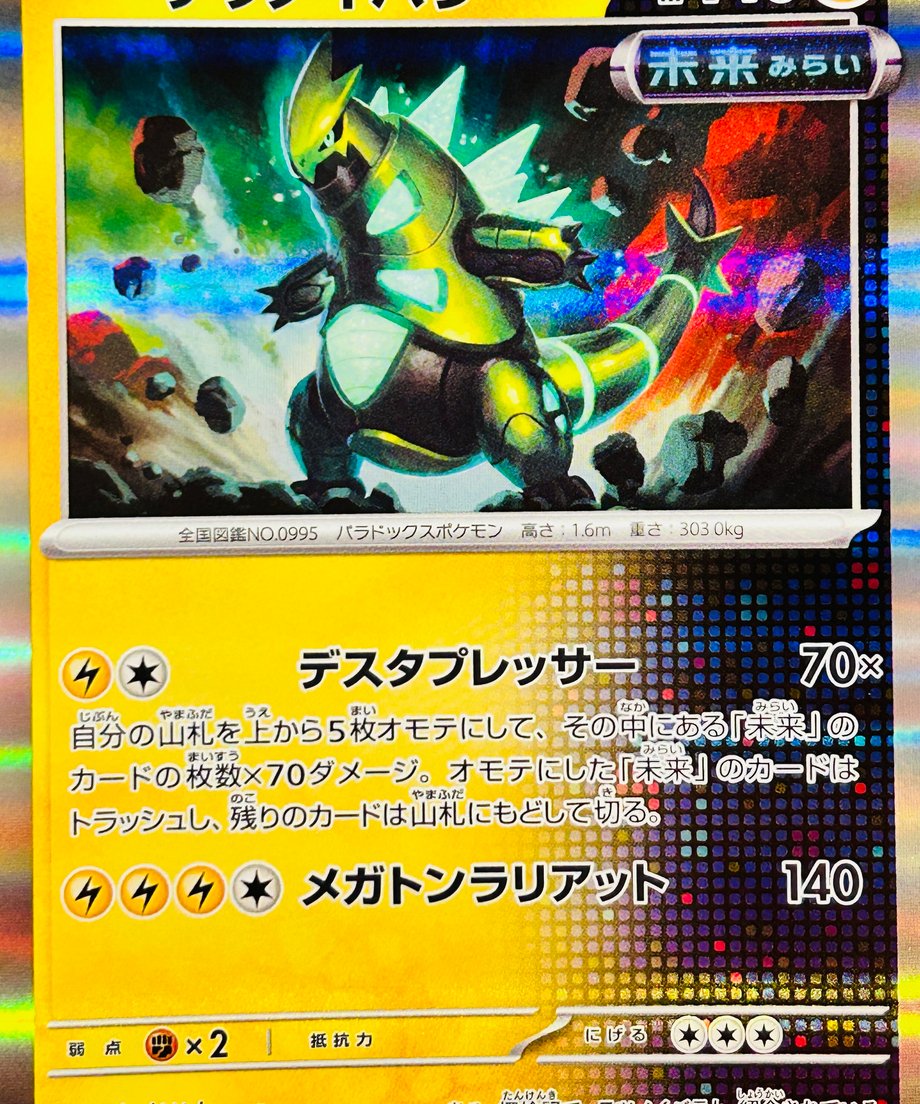 6874c7555b90ec0001e174b6