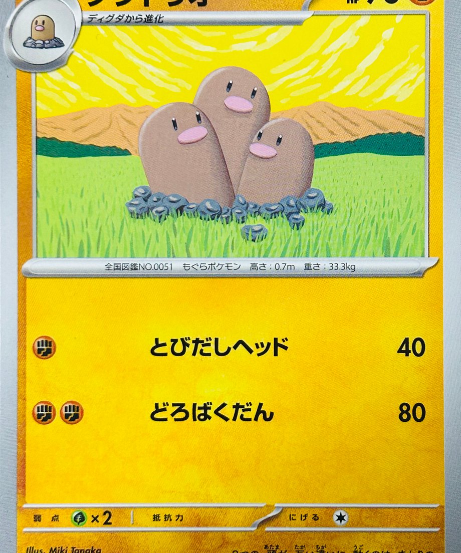 6556f2b91ef430002ef1e3cc