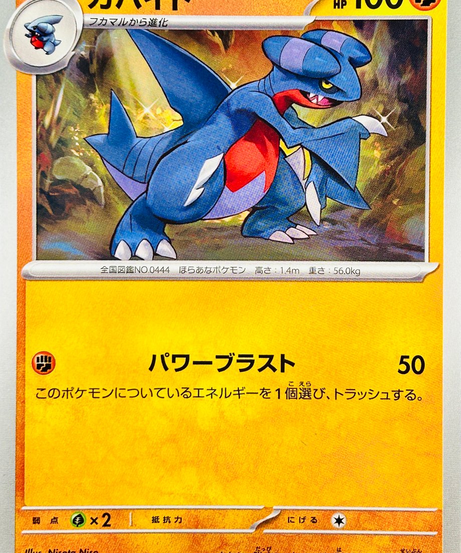 6874c7885b90ec0001e1750e