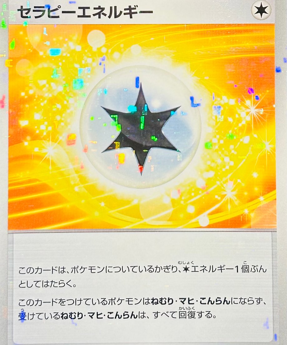 65db3496748c7e000187db31