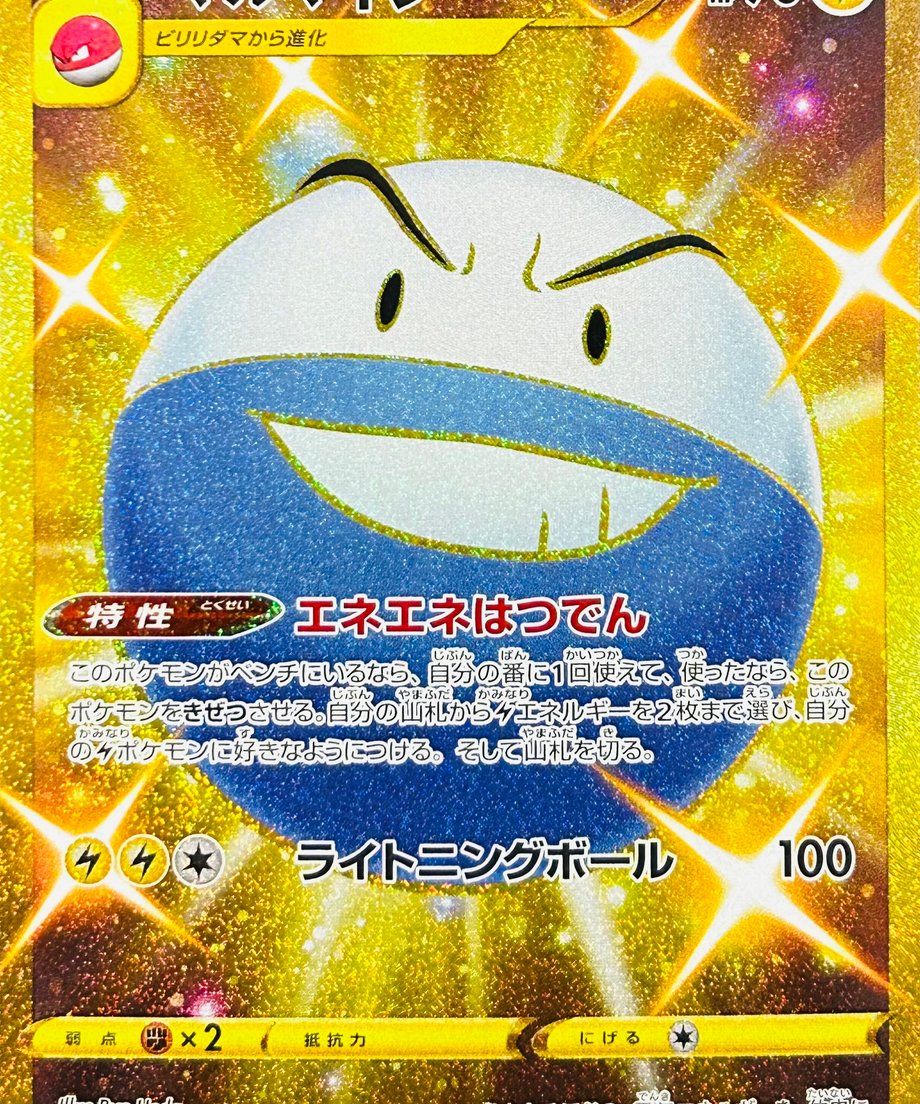 65ec37d2a30c09000127da38