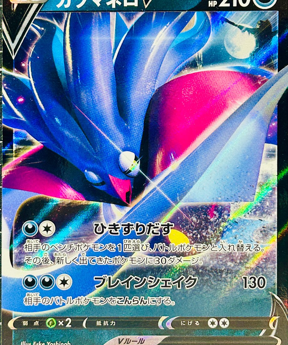 679600f655979800014cf474