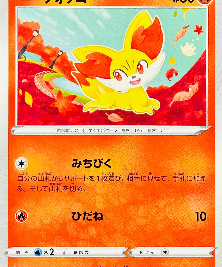65e06c6c467cc700011d1e9f