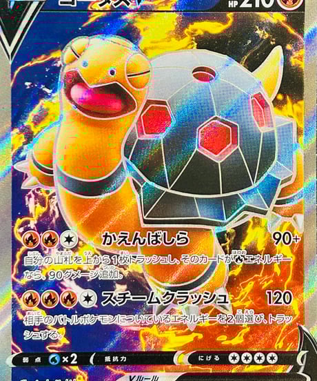 CATEGORY SSシリーズ（拡張パック） | TCG SHOP Bluve