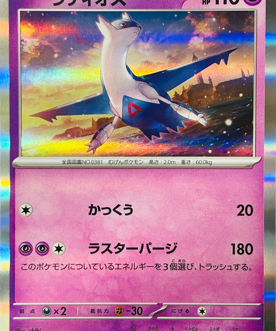 6551c518708109057763fc79