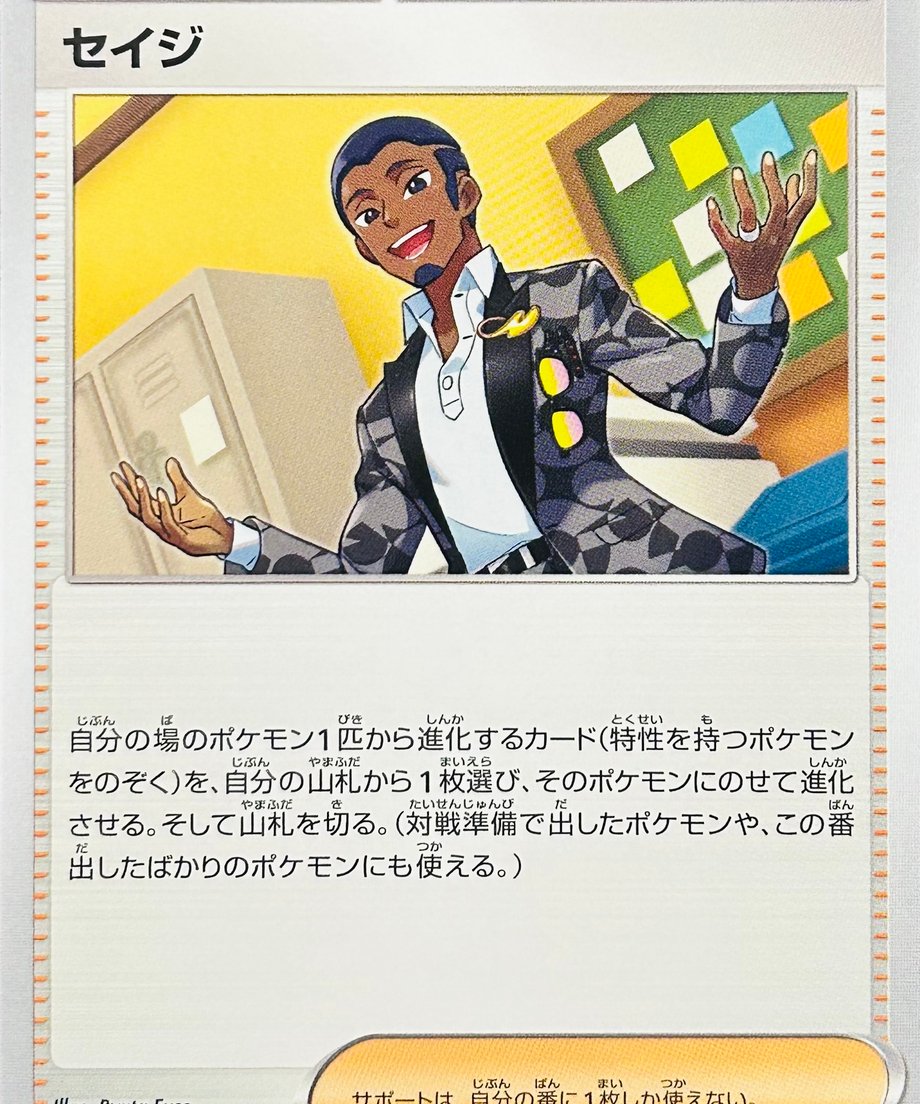 65d888d17e6f350001589fb5