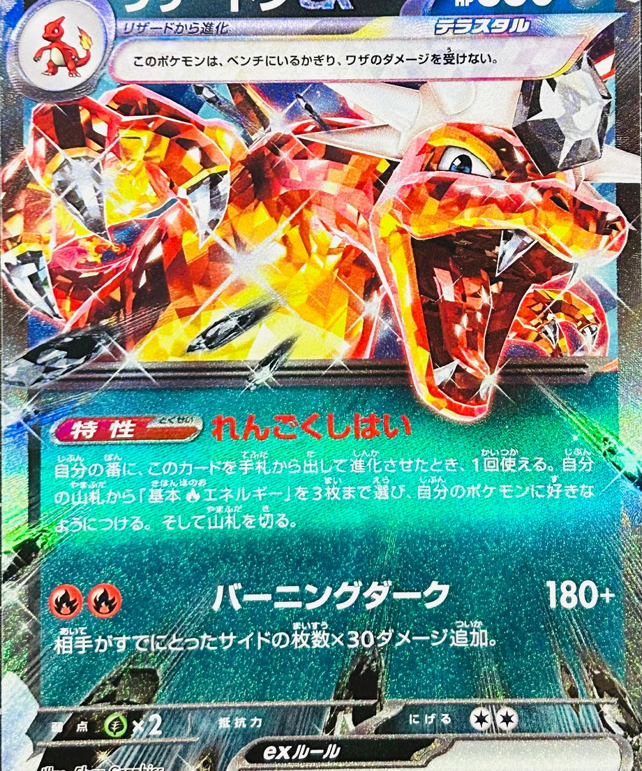 65db358d748c7e000187dc5f