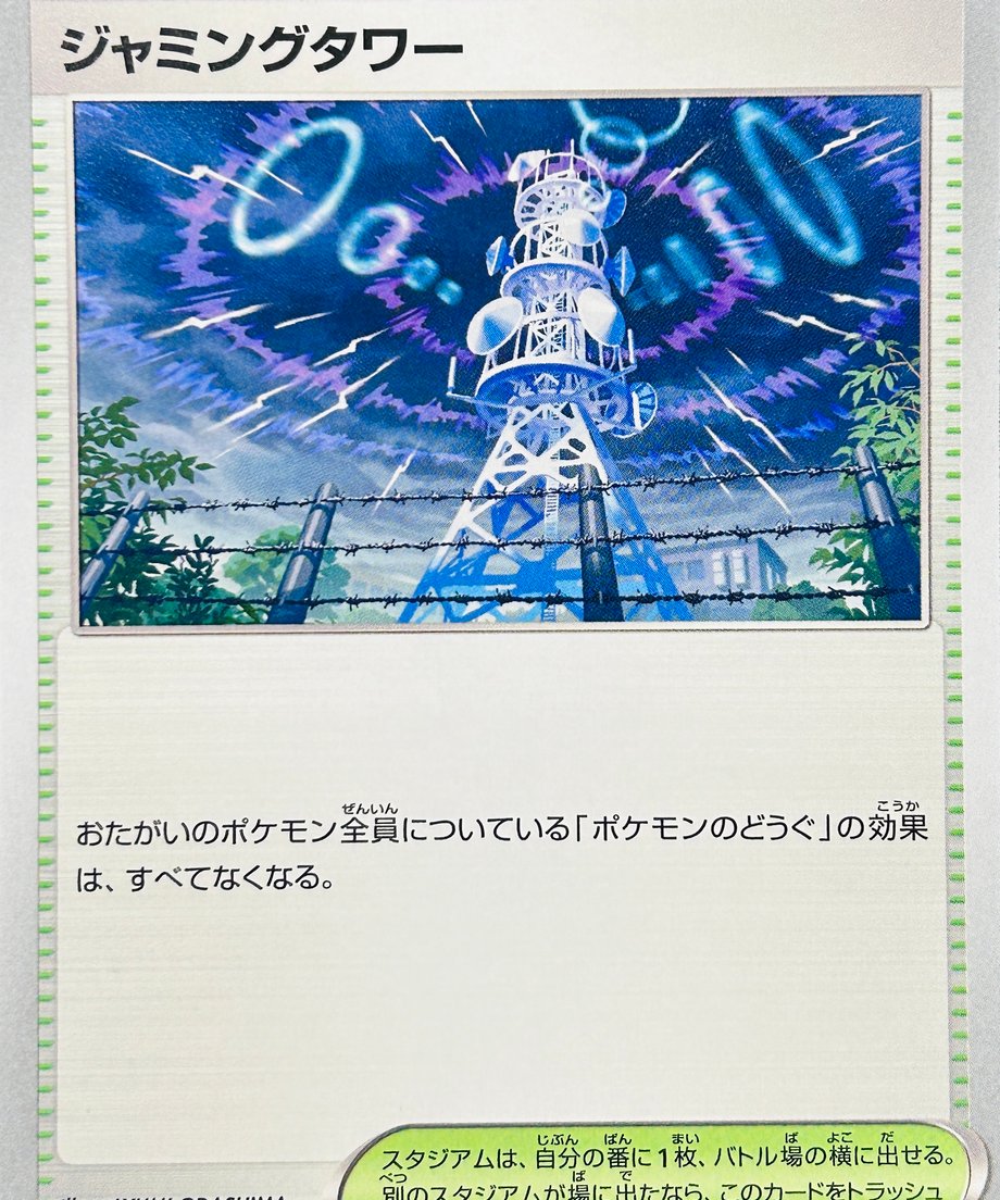 662e26bb1bcd740001a70dd9
