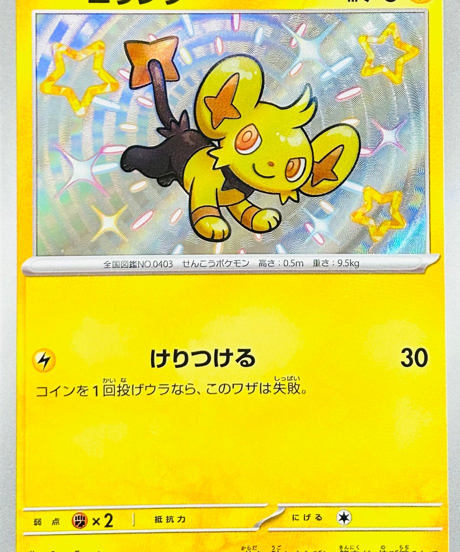 65d994d740fe590001516cf9