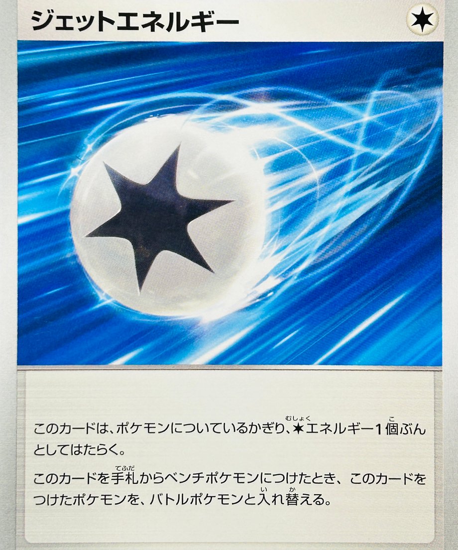 6874c8395b90ec0001e17632