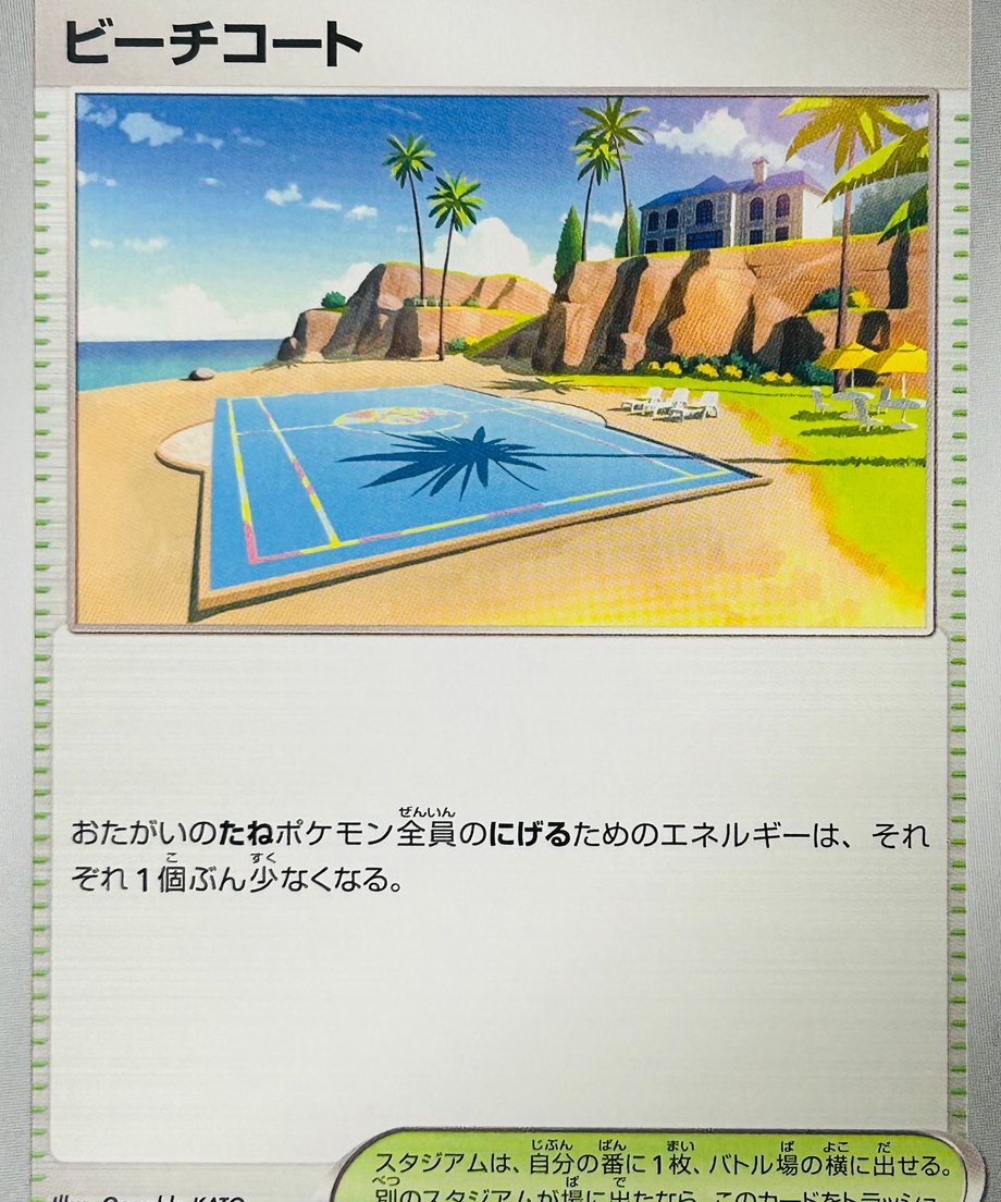 656dc4586d85d7039ff53e2a