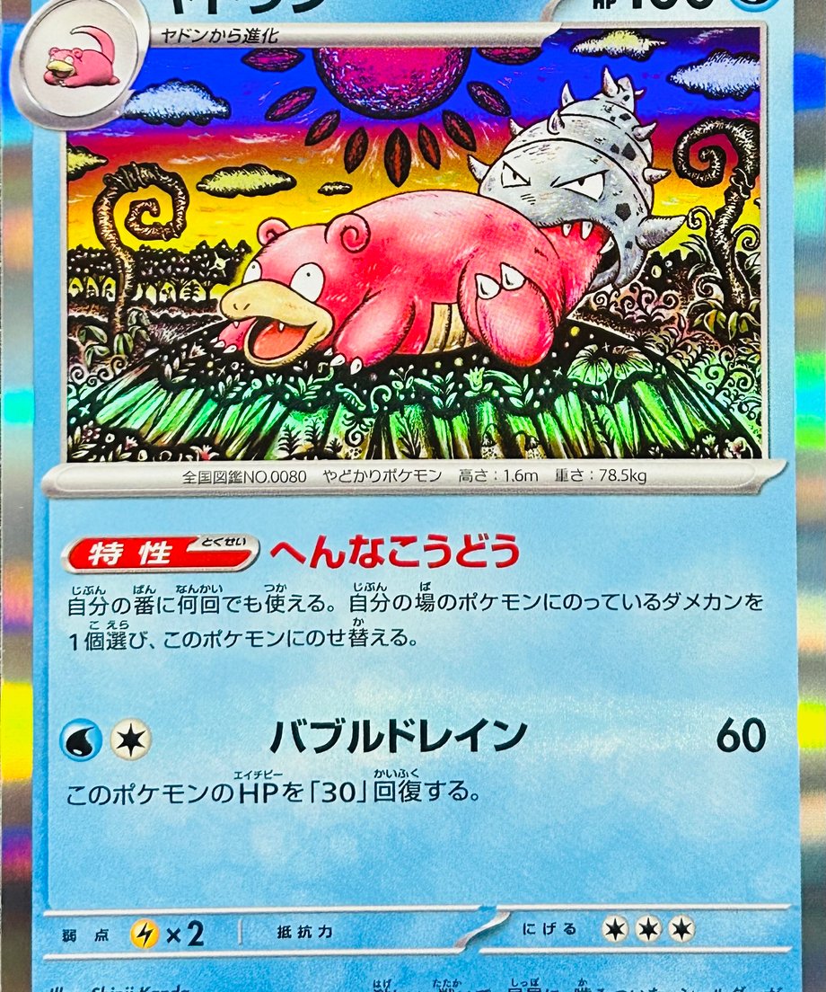 65db36a3748c7e000187dda1